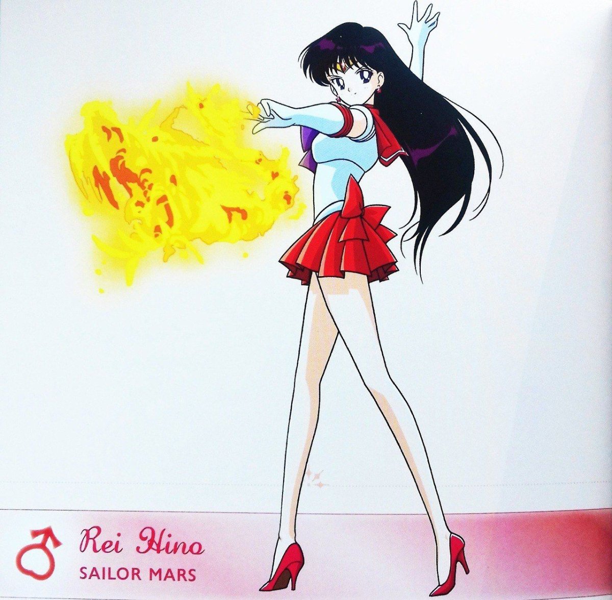 Сейлор Марс с короткими волосами