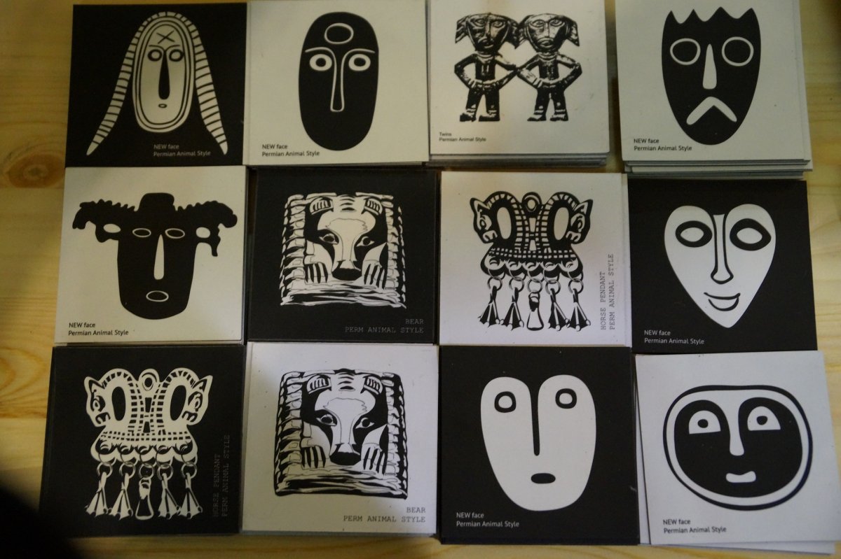 Пермский звериный стиль Камва