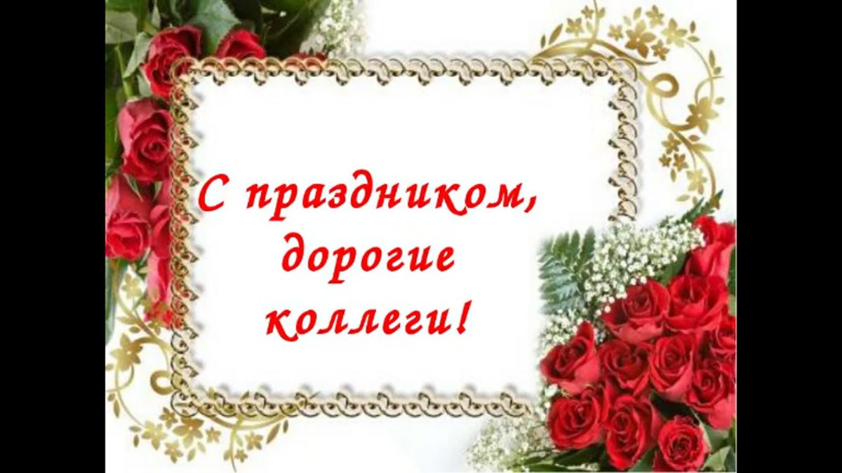 С днем машиностроителя