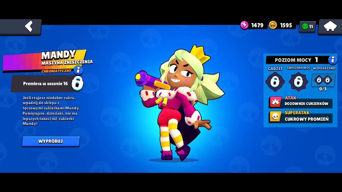 Бони Brawl Stars