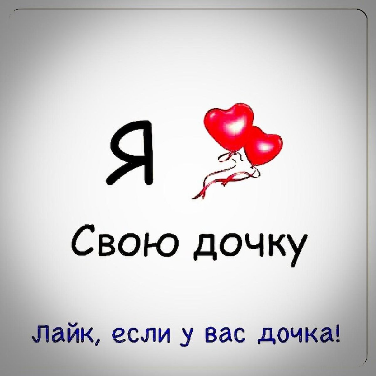 Красивые слова про маму