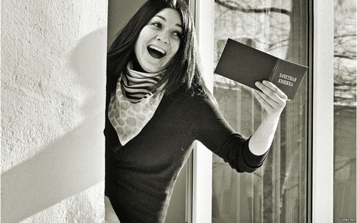 ХАЛЯВА Ловись