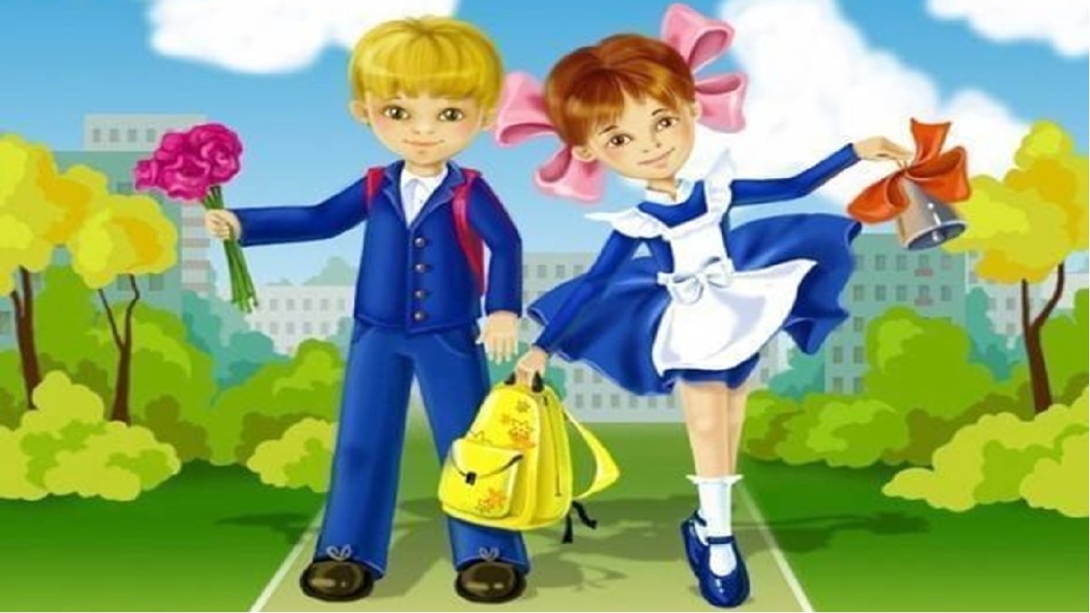 Школьник с портфелем