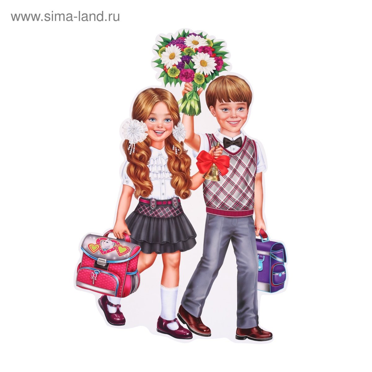 Первоклассники картинки для детей