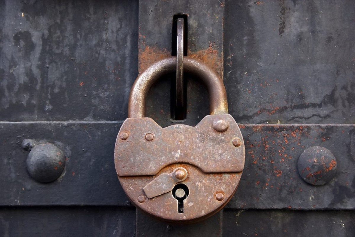 Замок для двери