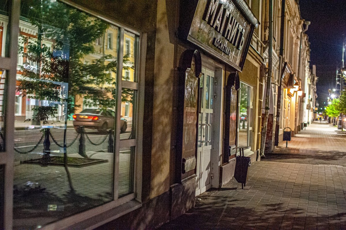 Рыбинск историко архитектурный музей