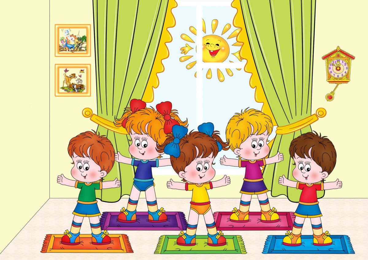 Зарядка в детском саду