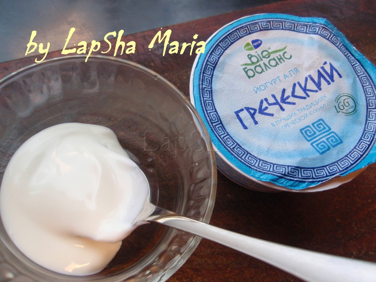Греческий йогурт низкокалорийный