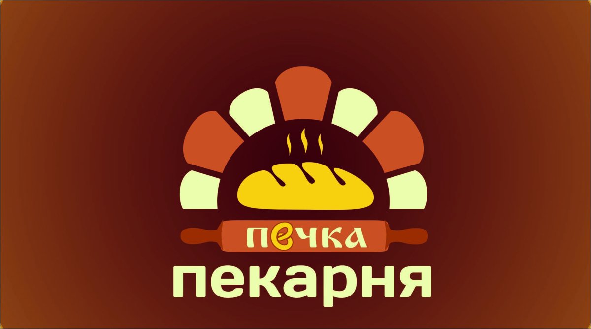 Деревенская печь