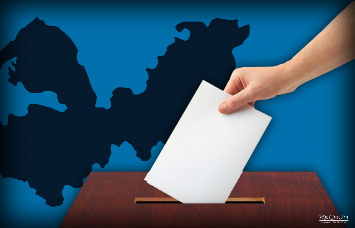 Избирательная кампания иллюстрация