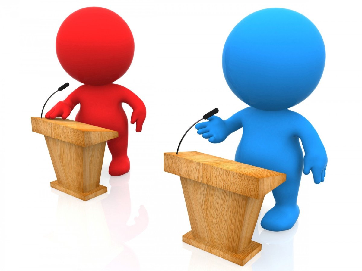 Политика человечки