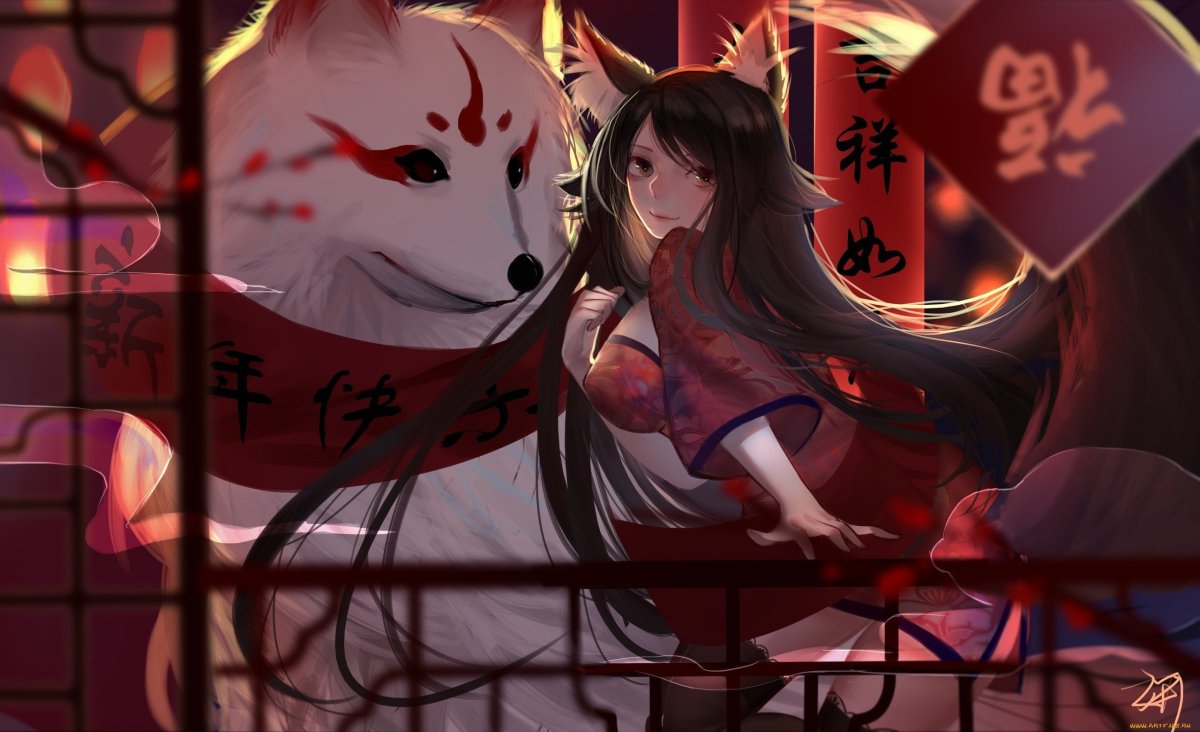 Лиса оборотень Кицунэ