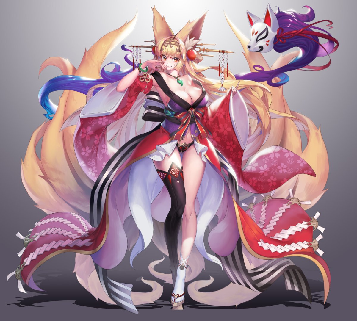 Кири Китсуне