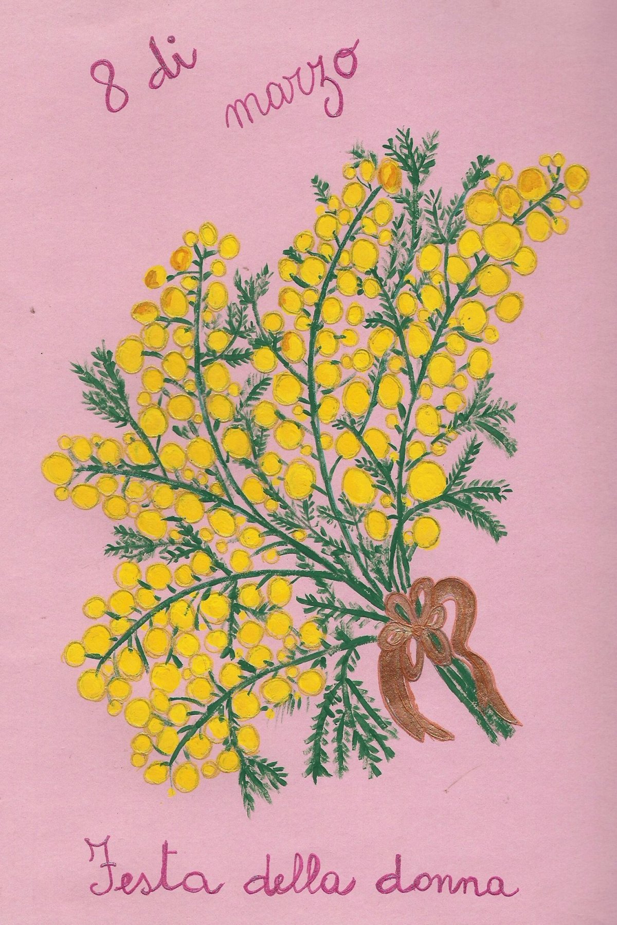 Мимоза Алтайская