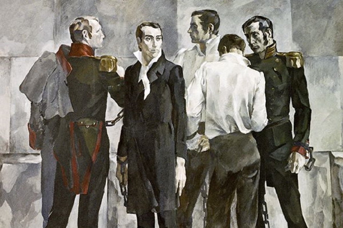 Живопись казнь Декабристов Левенков