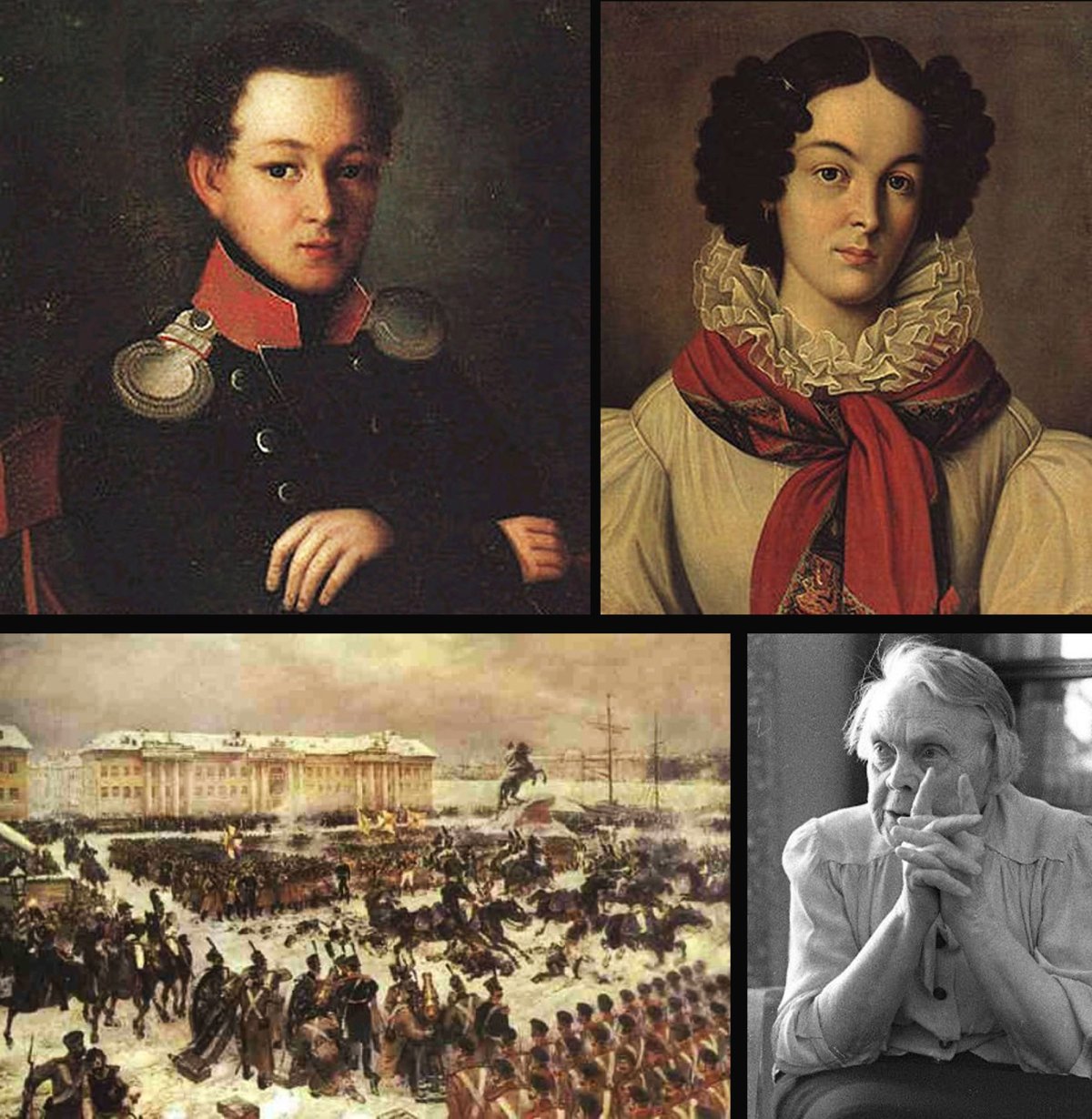 Декабрист Ивашев Василий Петрович