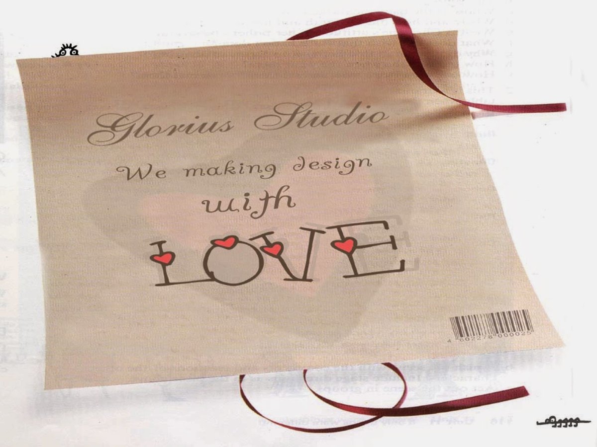 Романтические Записки любимому