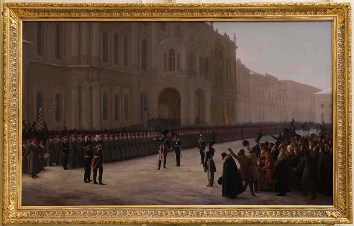 Конкурс «товарищ, верь!..», посвященный 195-летию Восстания Декабристов.