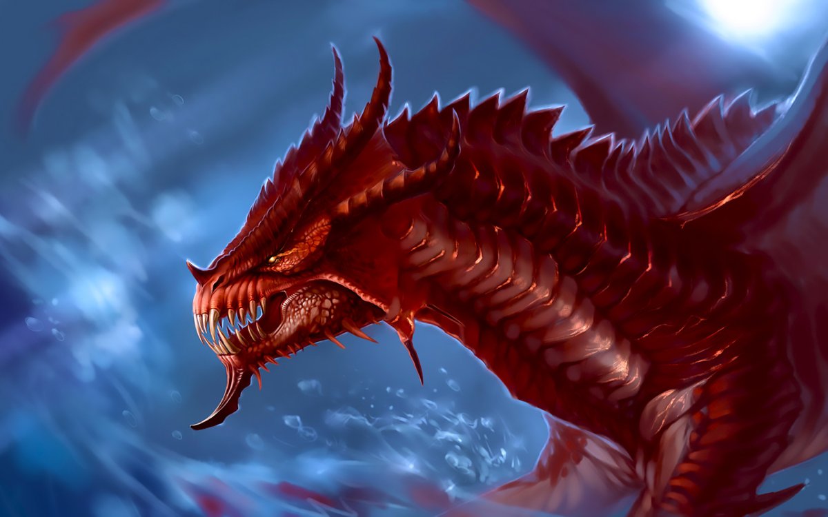 Гиарда дракон