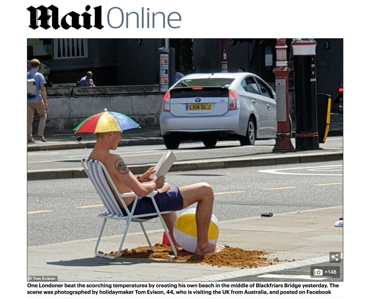 Жара на улице прикол