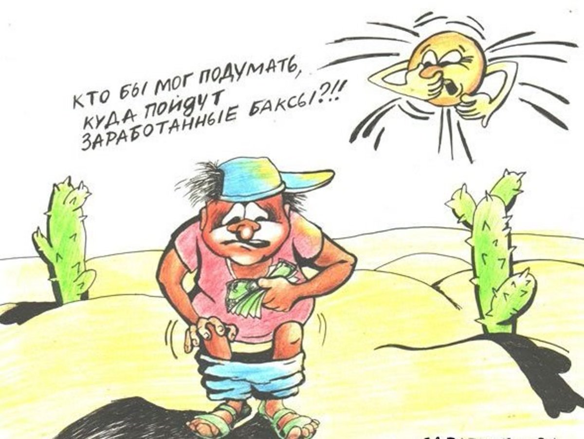 Анекдот про жару прикольные