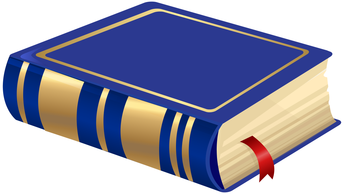 Книжка на прозрачном фоне