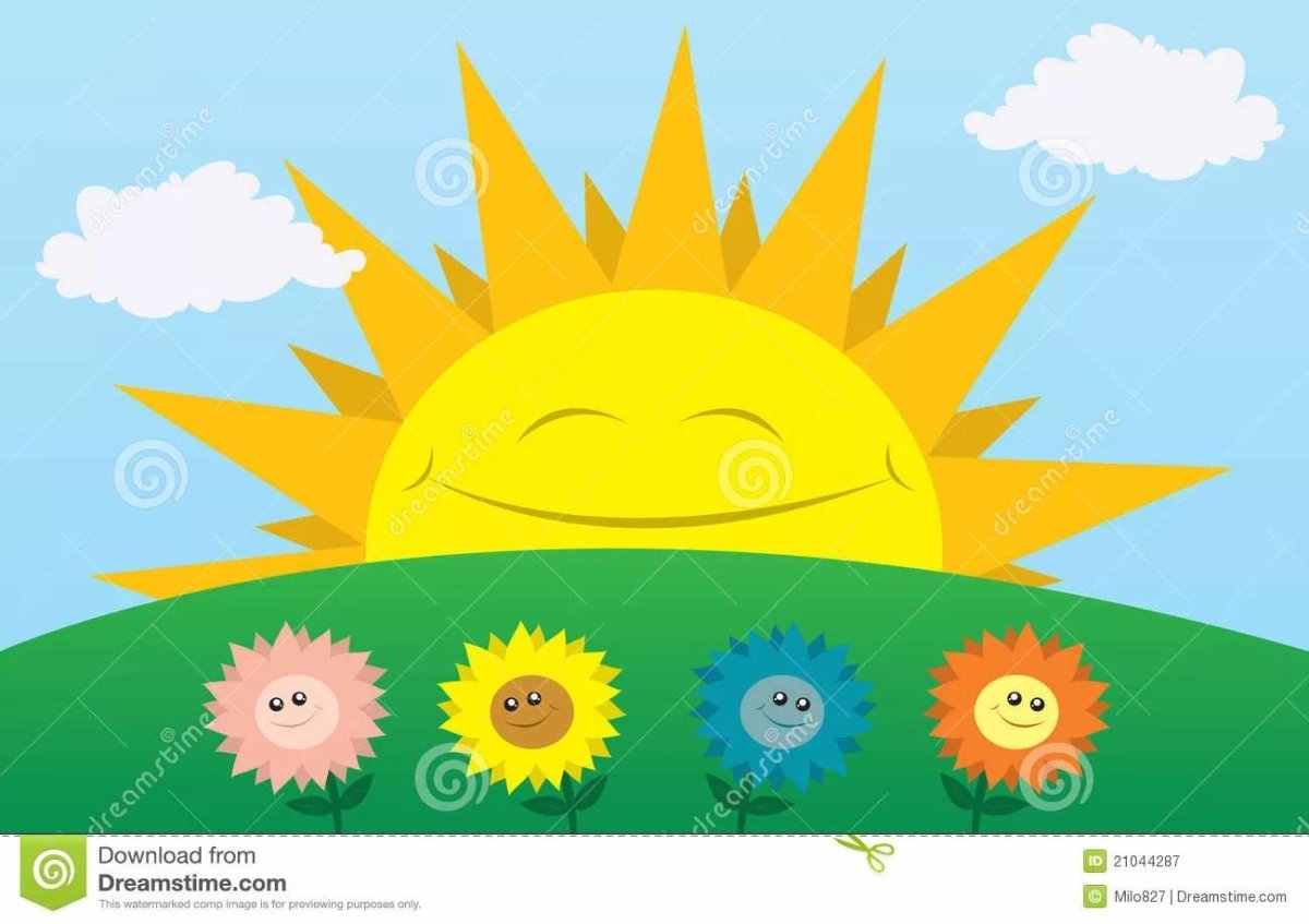 Солнце проснулось