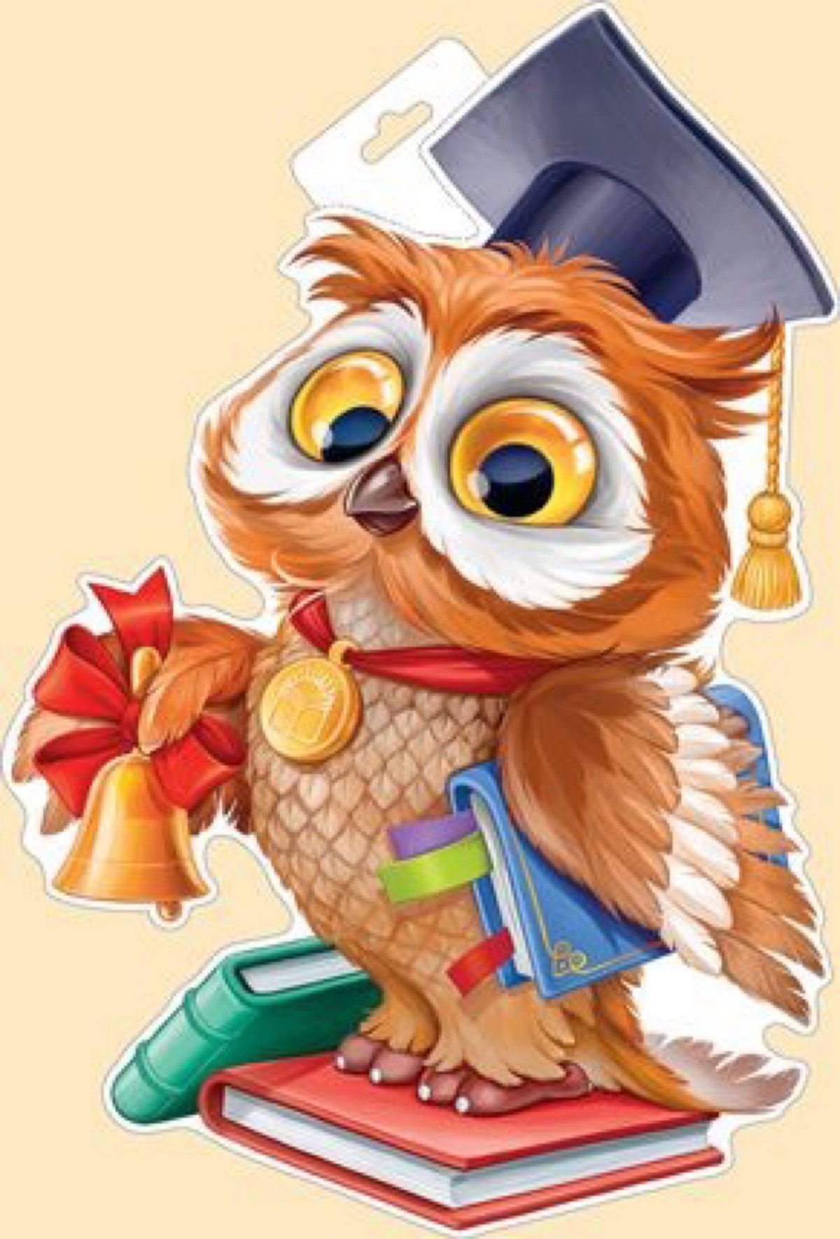 Милые Совята с книгой