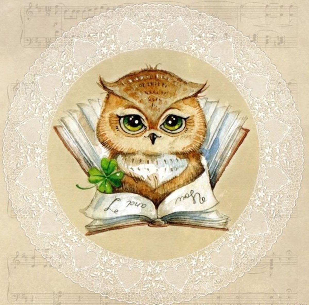 Символ мудрости и знаний