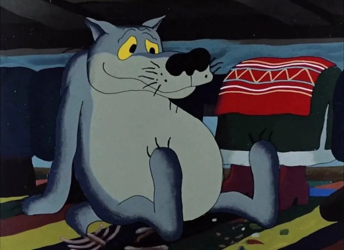 Волк под столом объелся