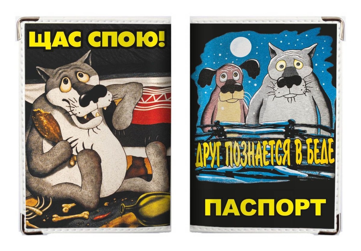 Щас спою Курган караоке бар