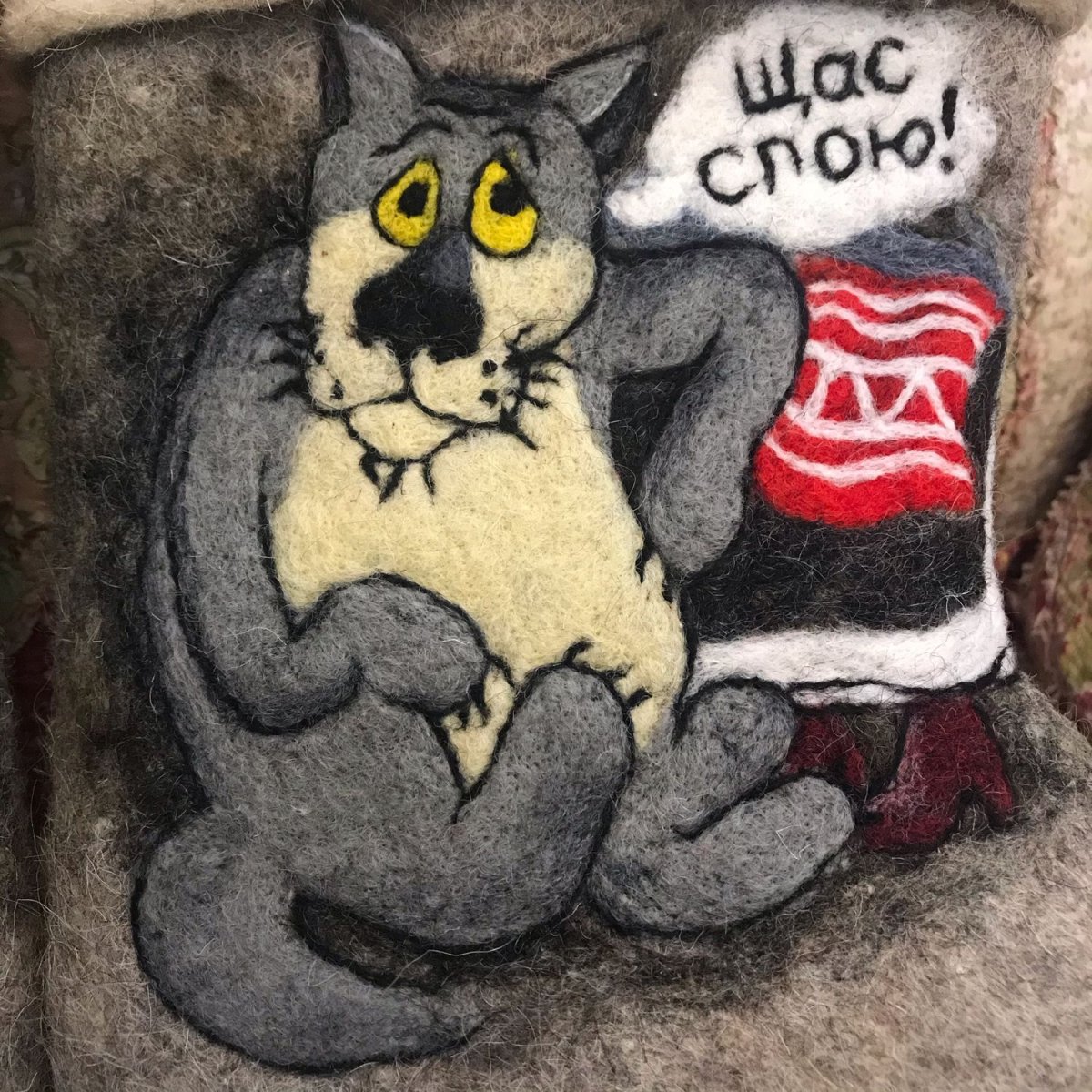 Ты заходи если что