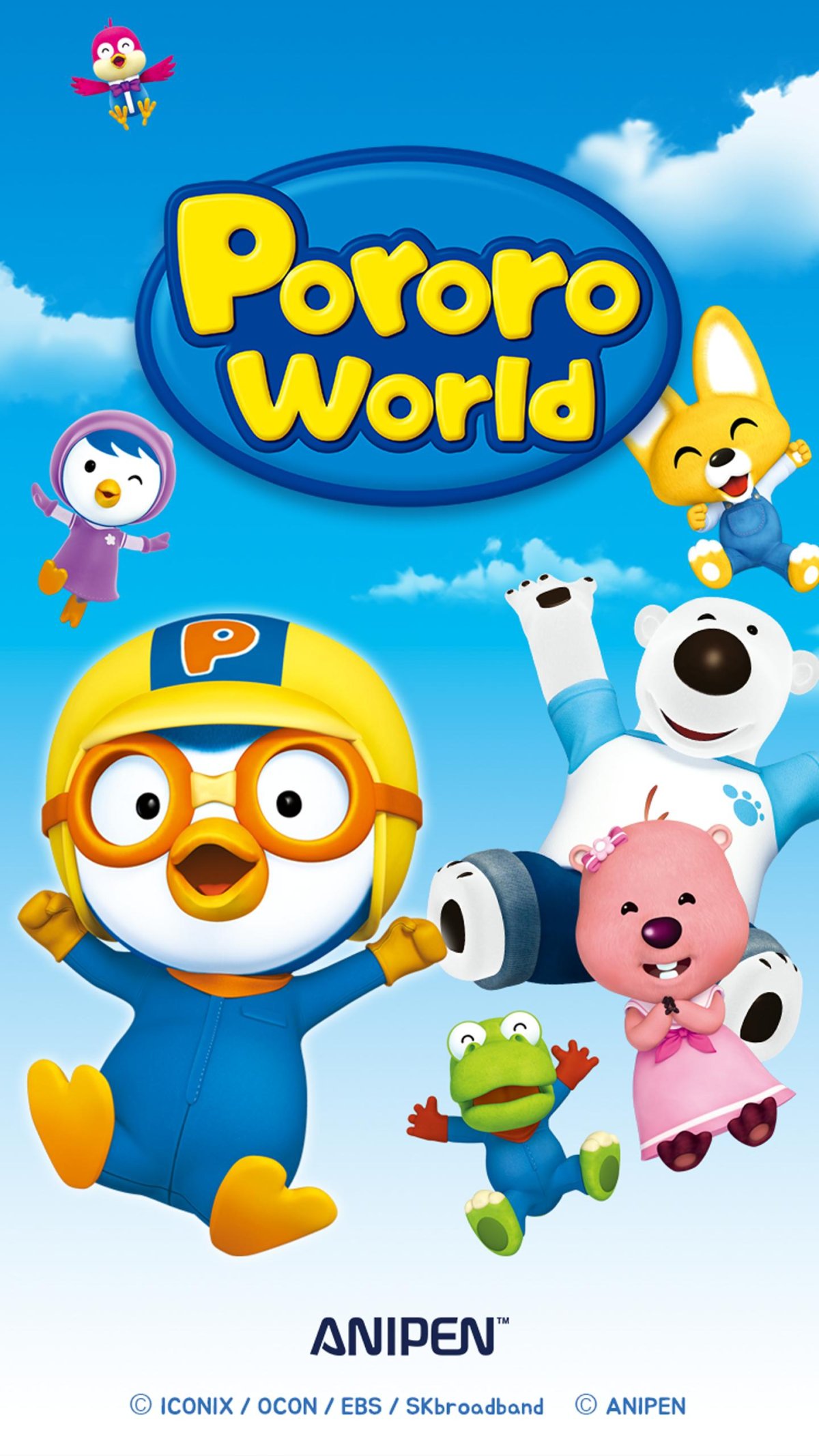 Пороро Бобби