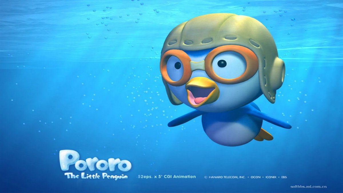 Игра Пингвиненок