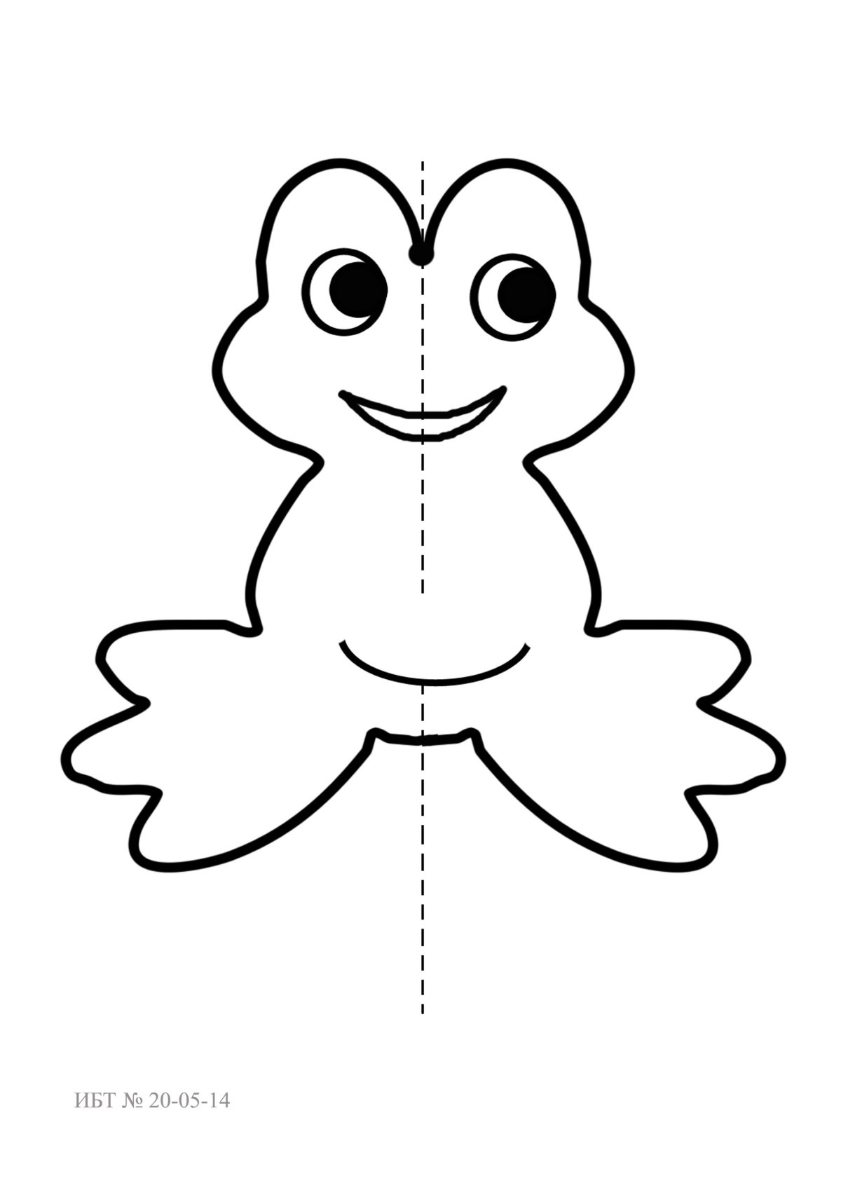 Симметрия по клеточкам для детей