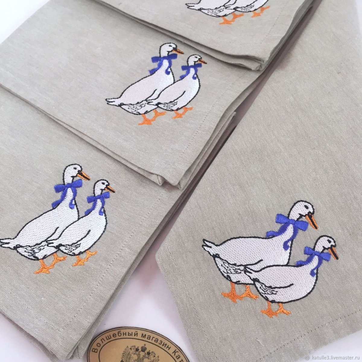 Кружка Bernadotte гуси 630 мл