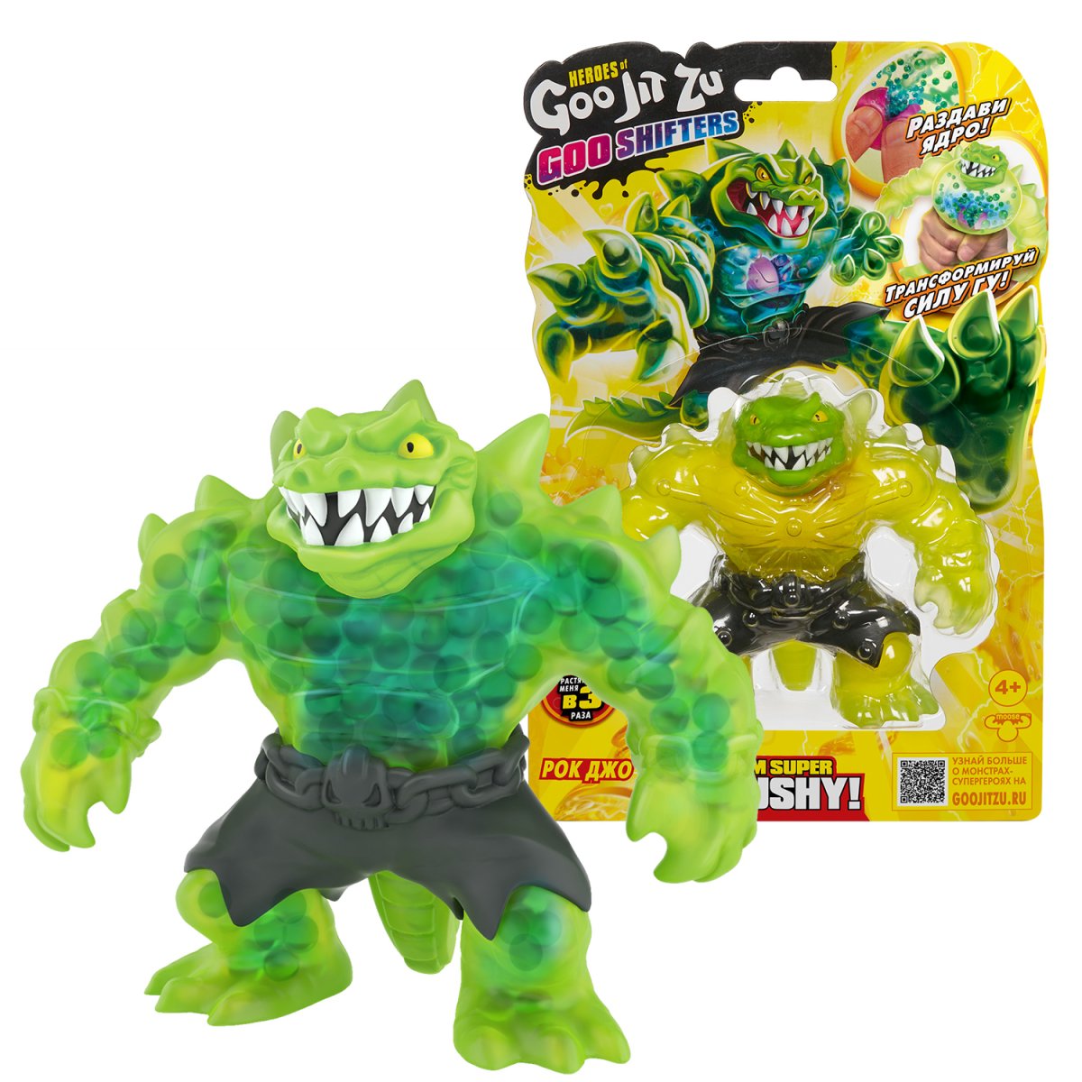 Игрушки гуджитсу рок Джо