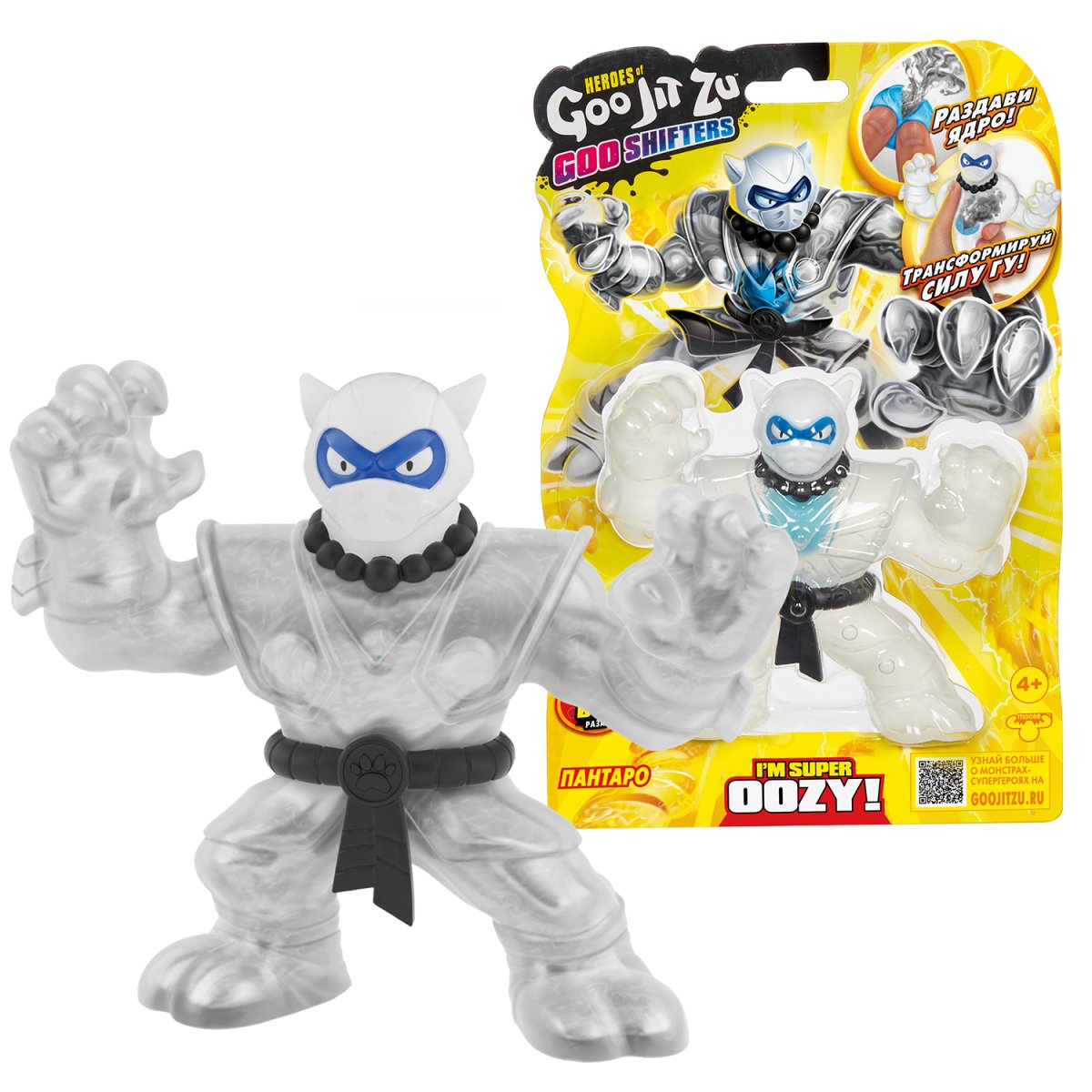 Игрушки гуджитсу ГУ Шифтерс