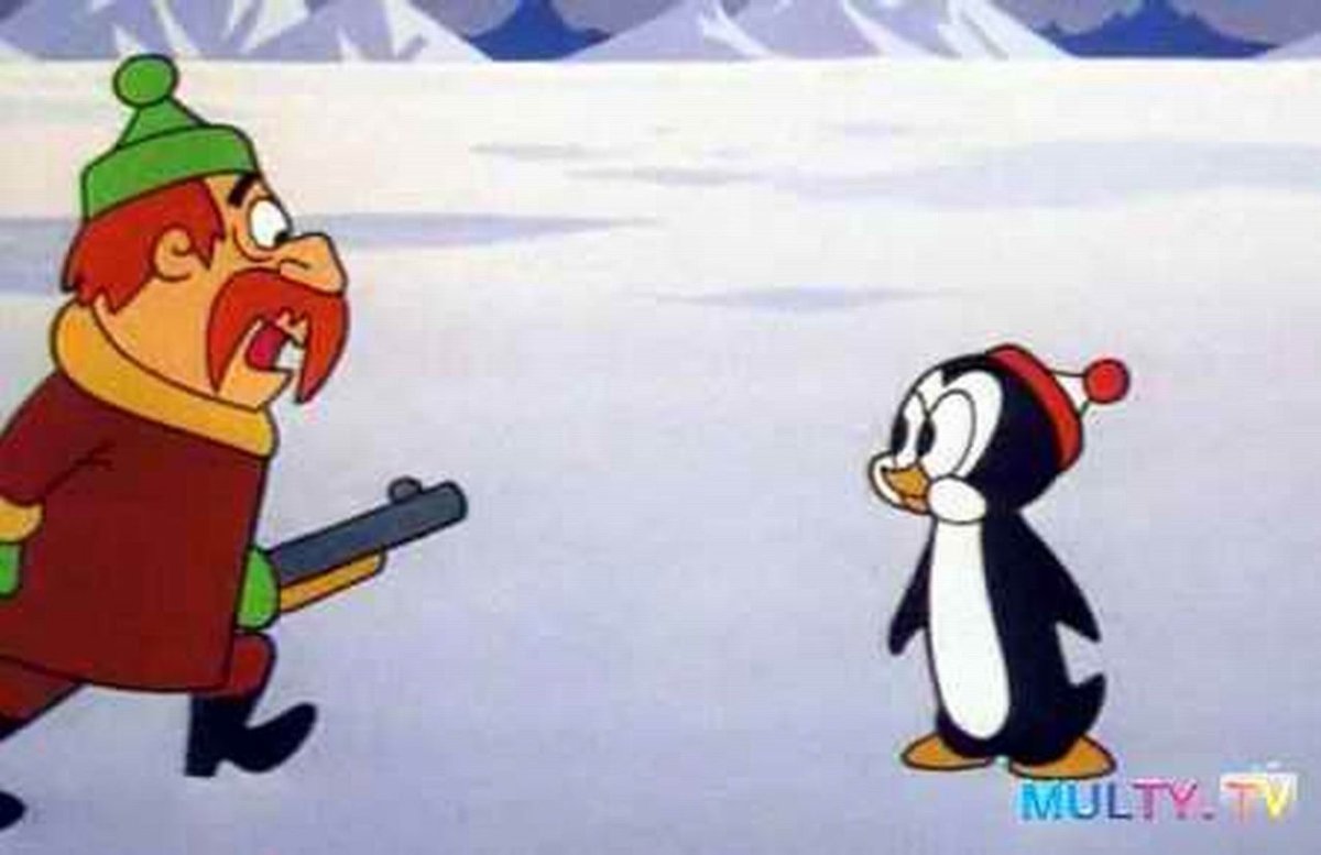 Утята Чилли Вилли