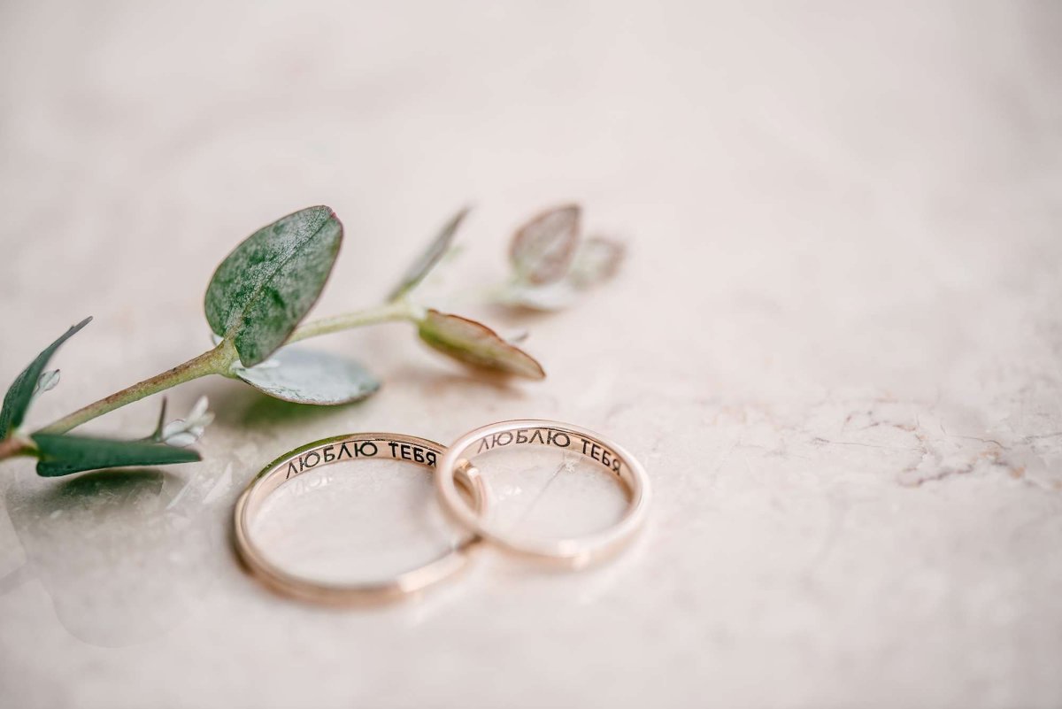 Обручальные кольца растения