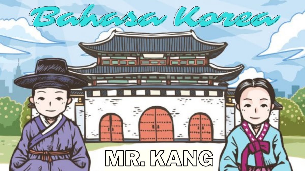 Постер в корейском стиле