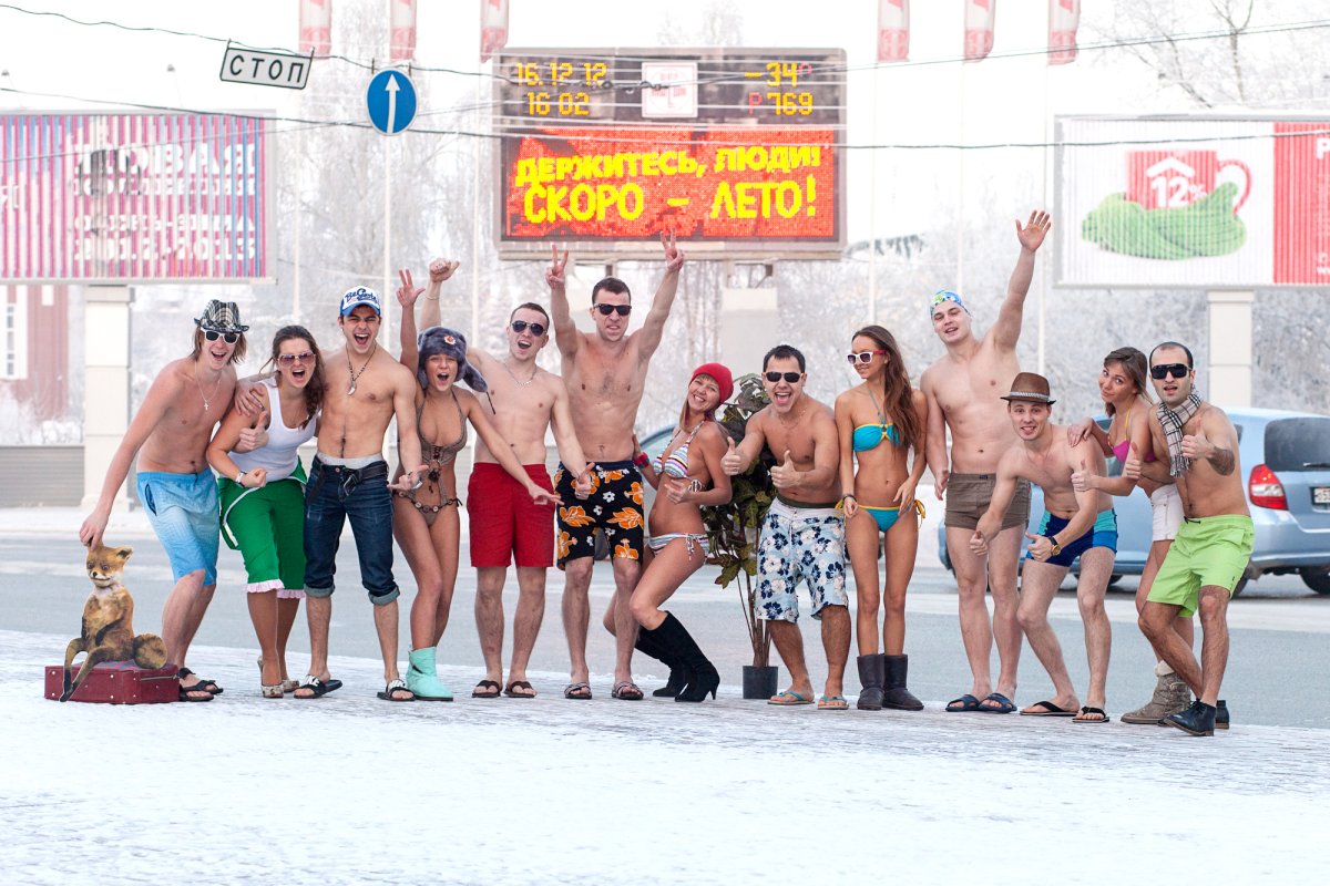 Держитесь люди скоро лето