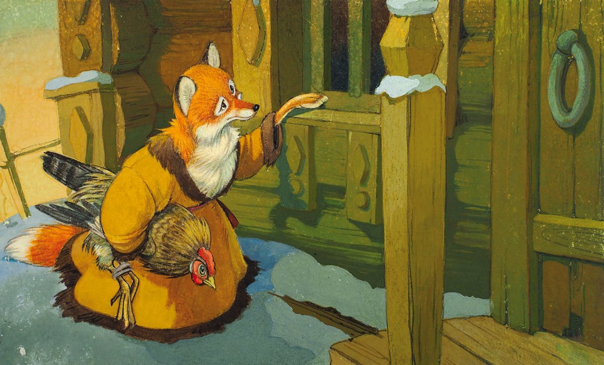 Советские иллюстраторы. Петр Репкин