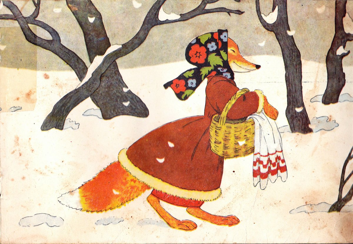 Театр по сказке Лисичка со скалочкой