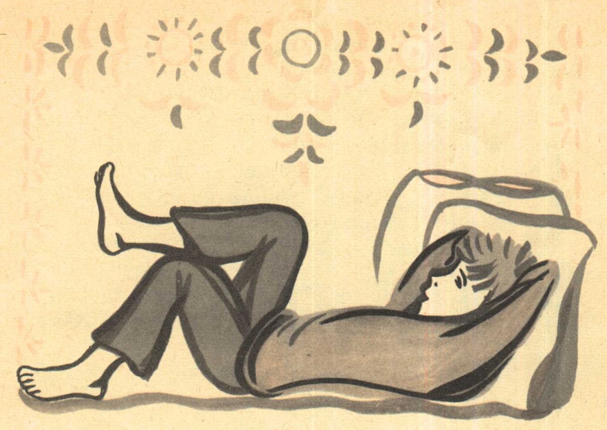 Ленивый человек рисунок