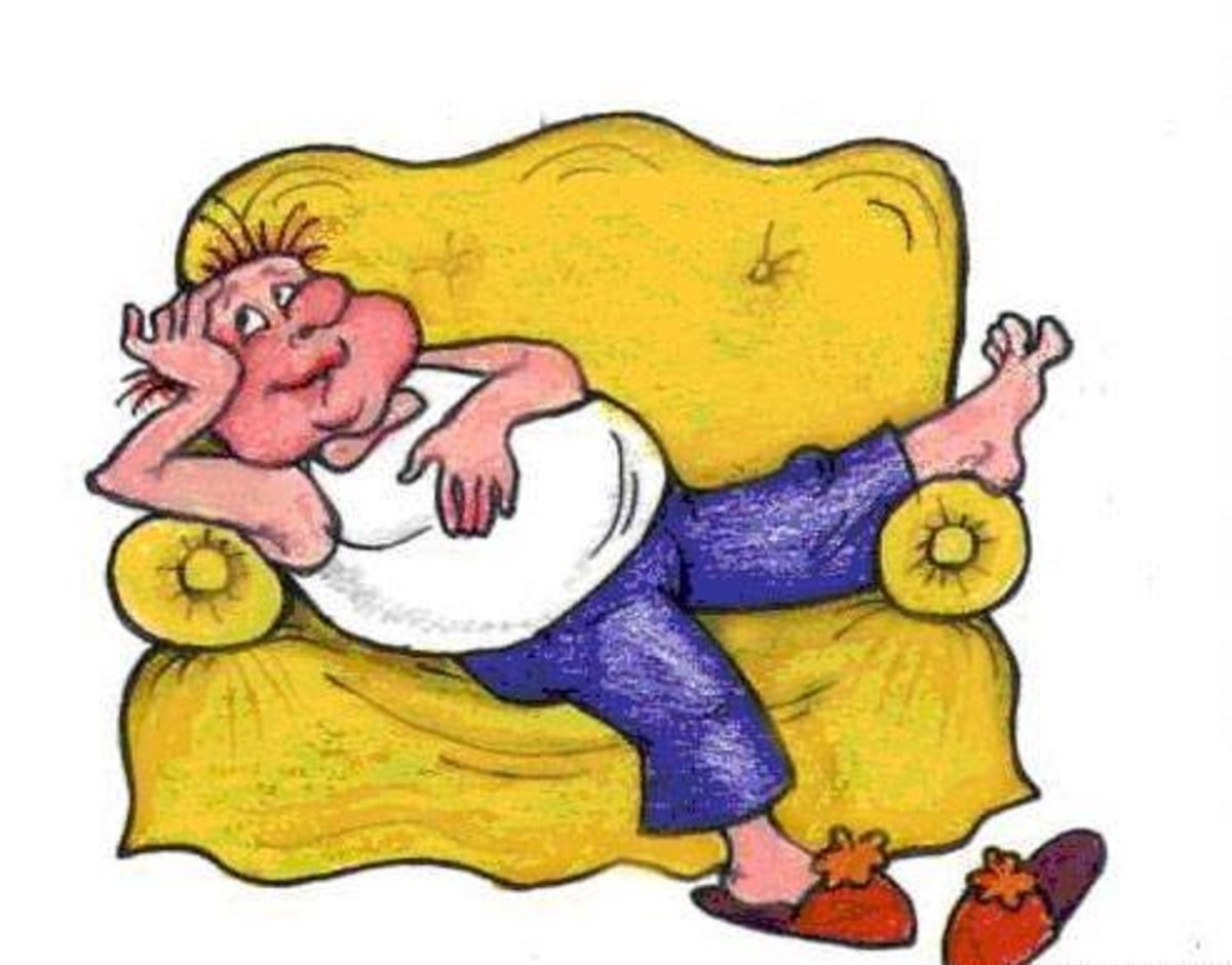 Лежебока лентяй