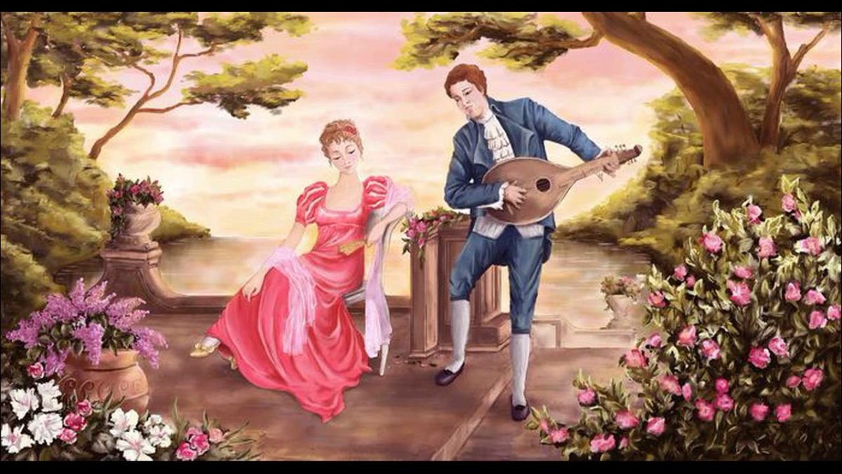 Романс Серенада