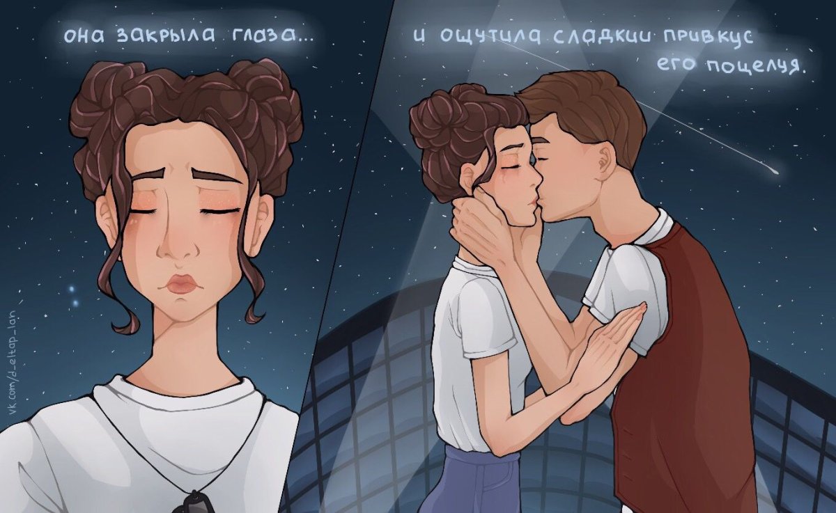 Гречка закат Диснея