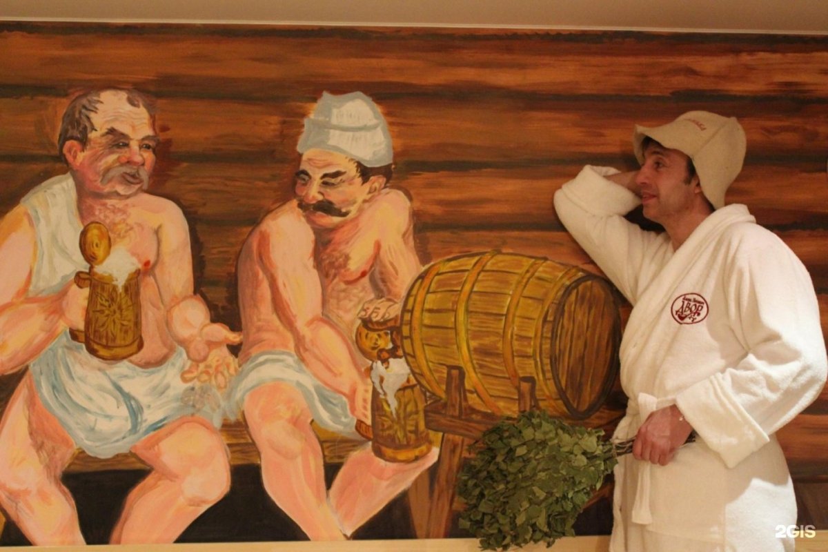 Тематика бани