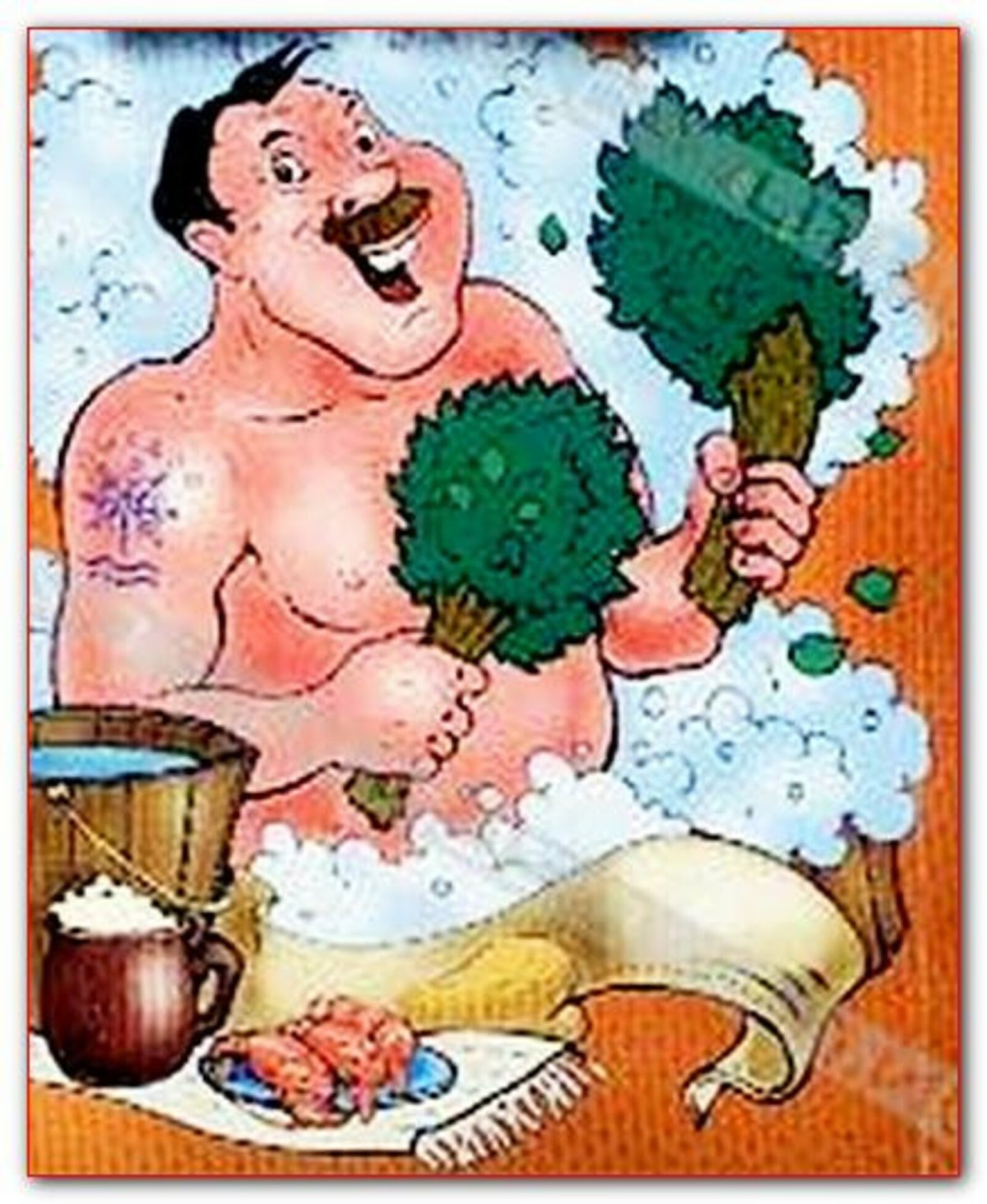 С лёгким паром